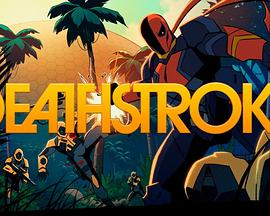 丧钟:骑士与龙第一季