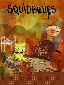 鱿鱼仔的乡土生活第九季