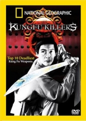 国家地理:夺命武器